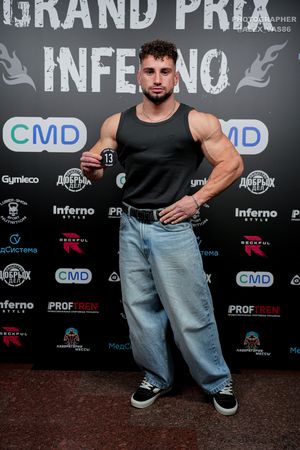 Регистрация GRAND PRIX INFERNO 2026 (фотограф Александр Васильев)